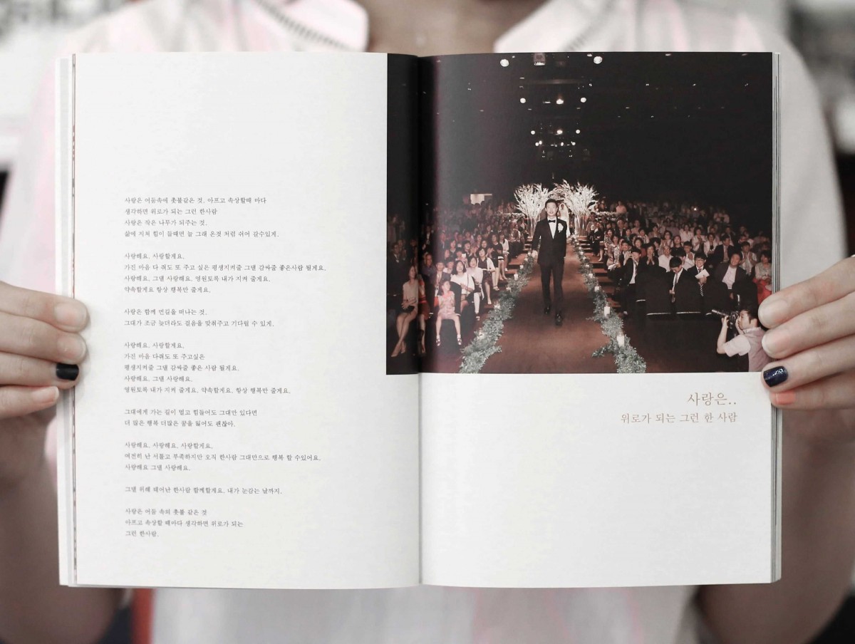 photo book