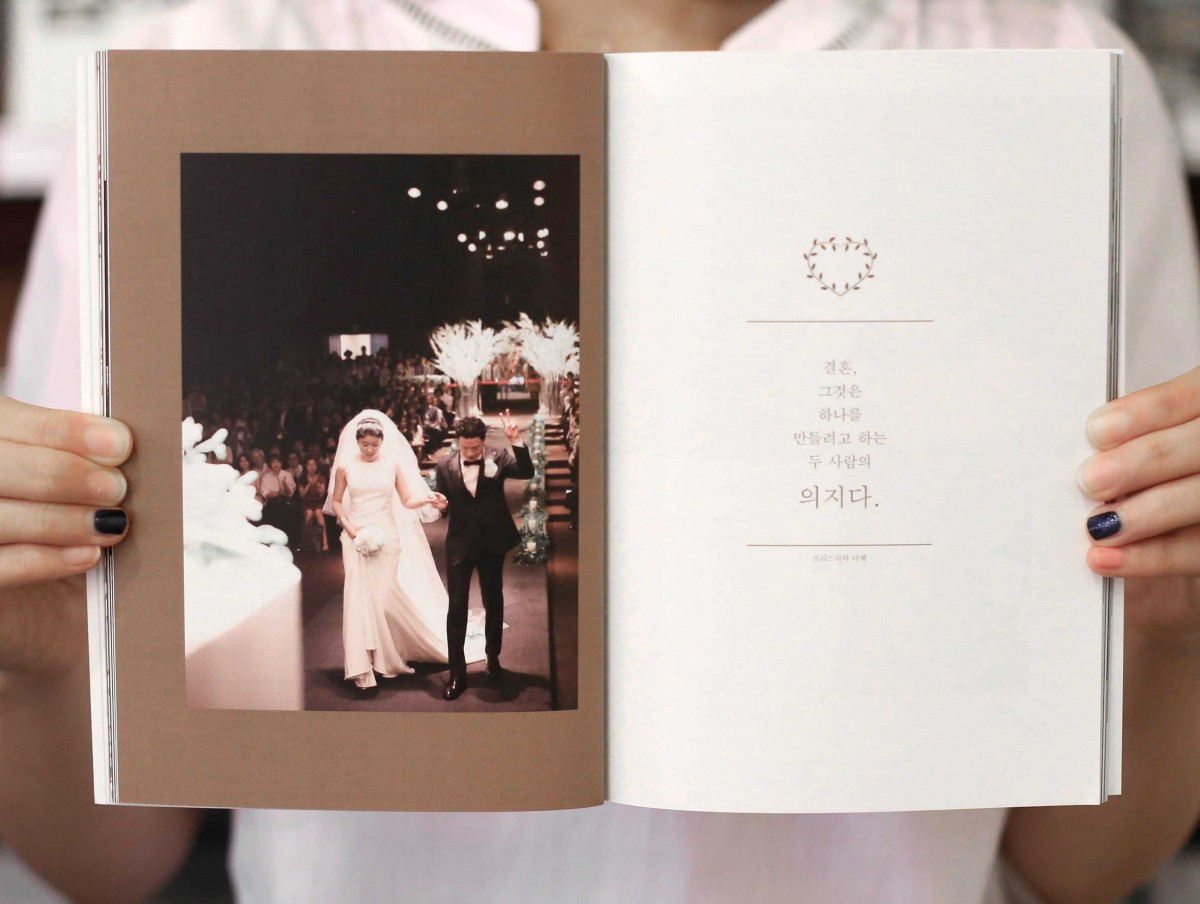 photo book