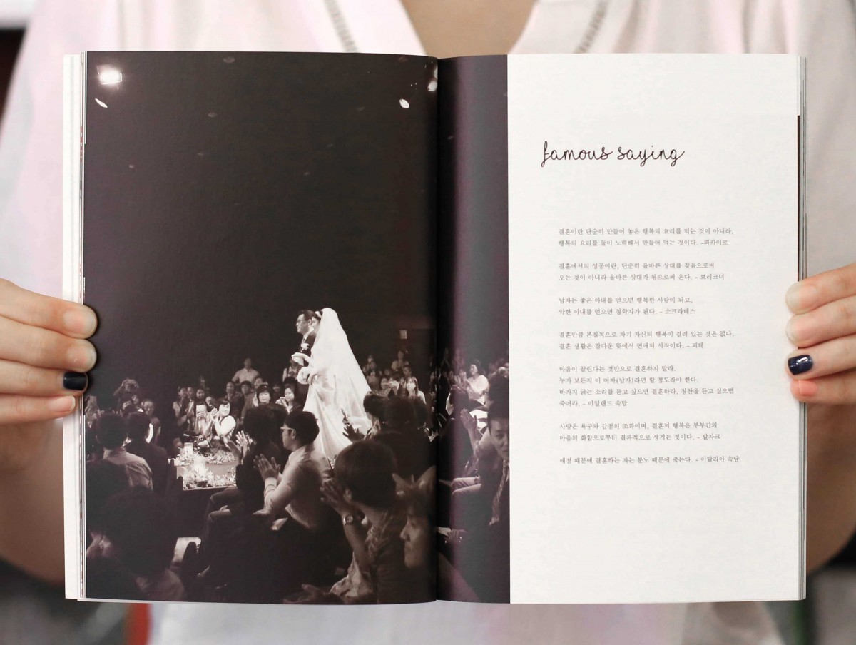 photo book