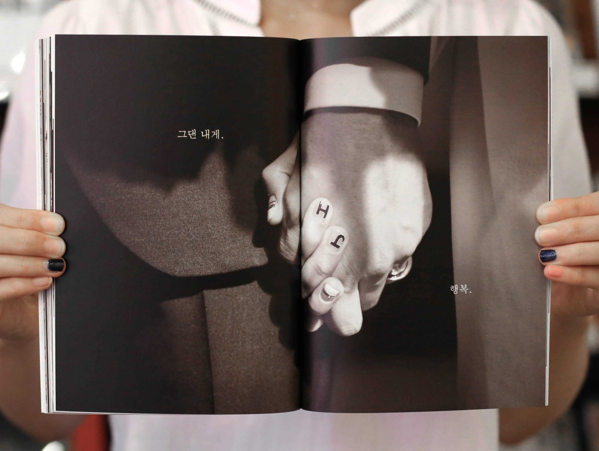 photo book