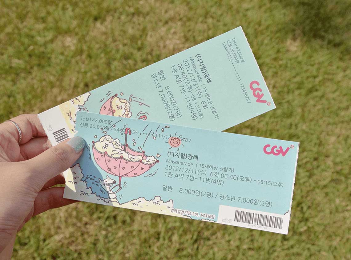 Mong-mong CGV Tickets
