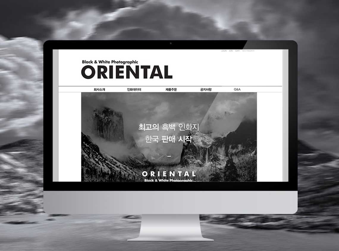 Oriental Korea